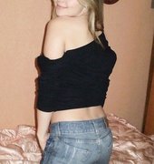 Arella
