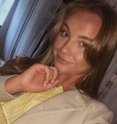 Amanda