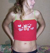 Analise